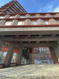      KAZAKOV Grand Loft  , . 7