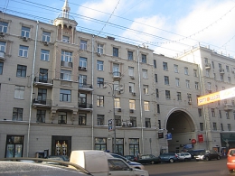 Продажа элитных квартир в  Тверская ул, д. 17