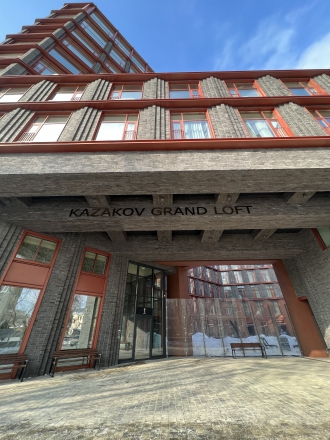  KAZAKOV Grand Loft  , . 7 title= KAZAKOV Grand Loft  , . 7
